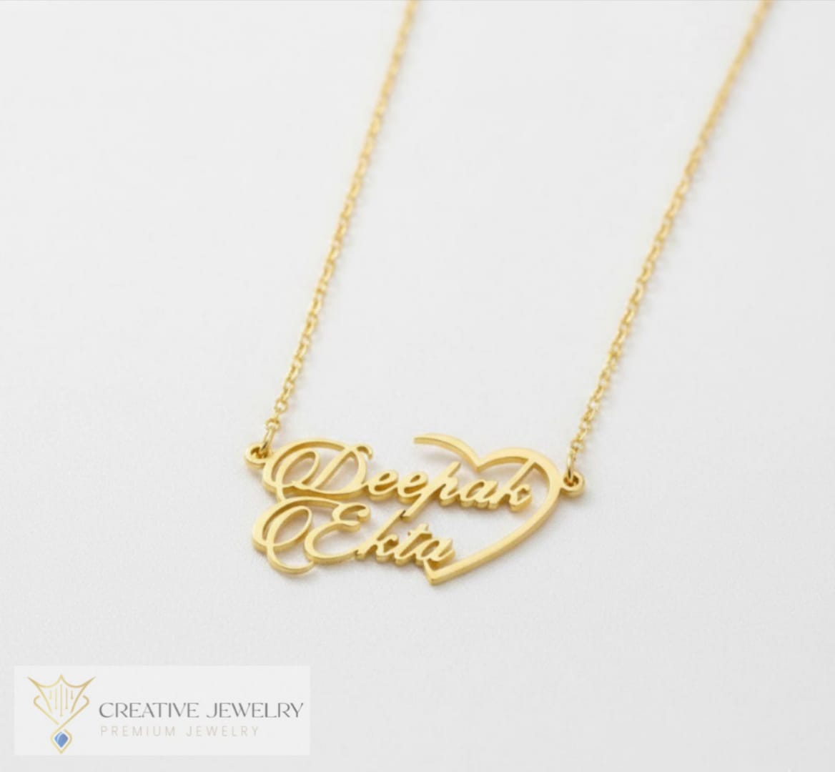 Customize In Heart Necklace