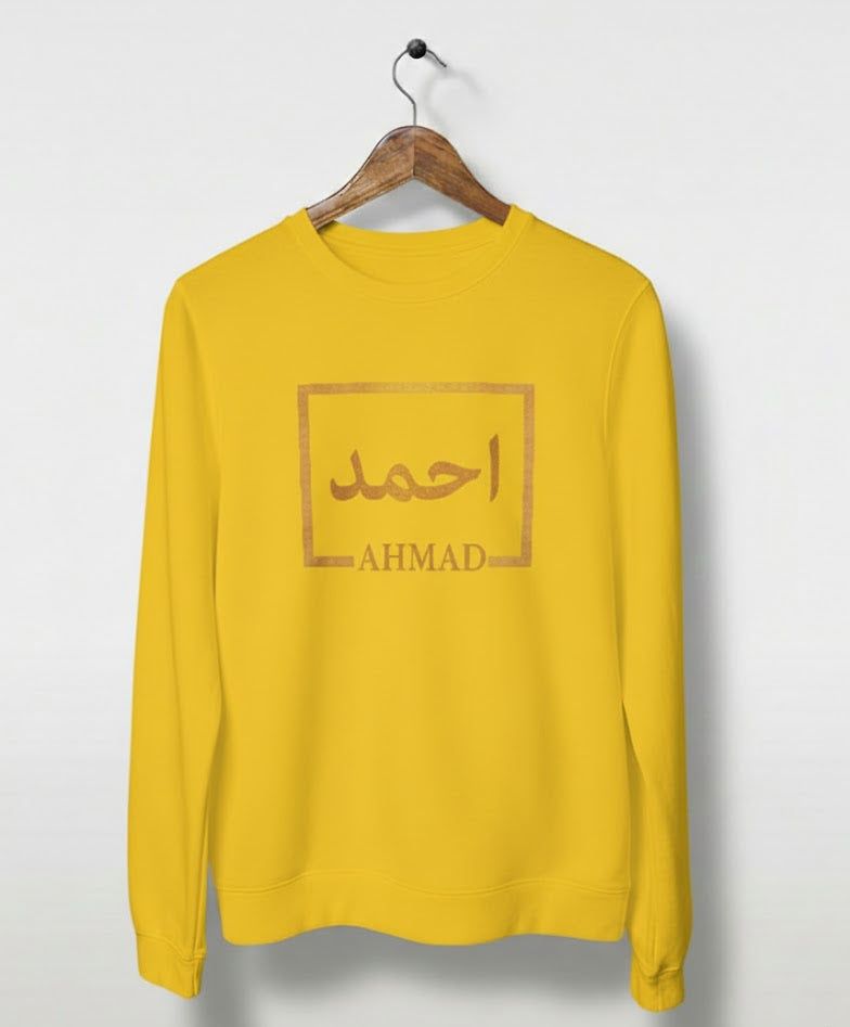 Customized Sweatshirt