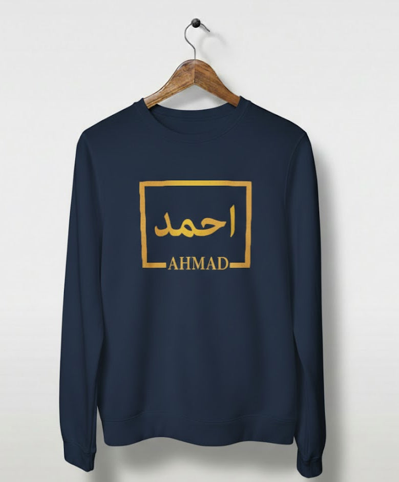 Customized Sweatshirt