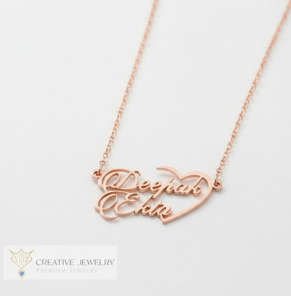 Customize In Heart Necklace